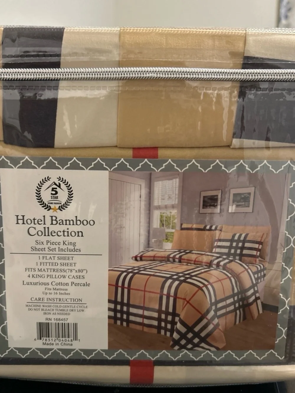 1800 King Sheet Set - Beige